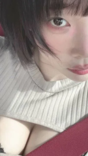 Inkyung OnlyFans Leaked Free Thumbnail Picture - #Xw7lRSUGsq