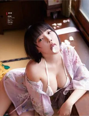 Inkyung OnlyFans Leaked Free Thumbnail Picture - #ZSfoCL39T2