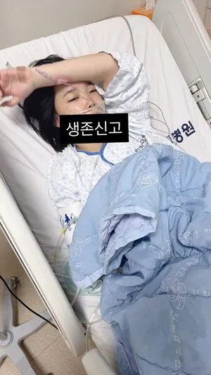 Inkyung OnlyFans Leaked Free Thumbnail Picture - #c5syCigAjX