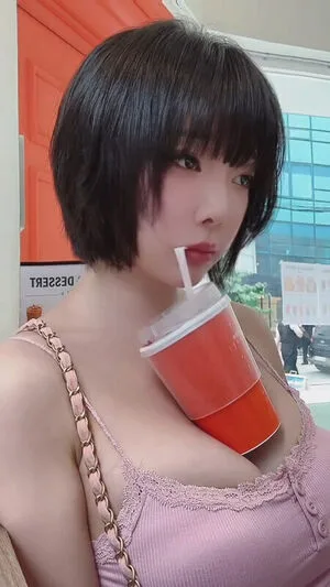 Inkyung OnlyFans Leaked Free Thumbnail Picture - #fGDsIw6cKp