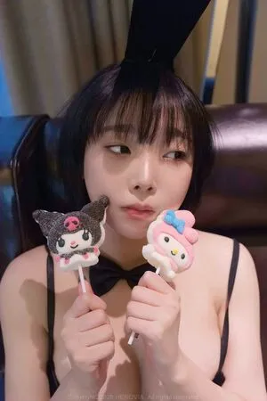 Inkyung OnlyFans Leaked Free Thumbnail Picture - #fRZFvtYoig