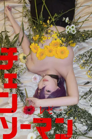 Inkyung OnlyFans Leaked Free Thumbnail Picture - #kairKXOho0