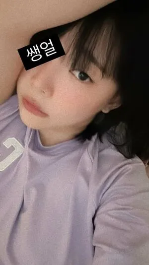 Inkyung OnlyFans Leaked Free Thumbnail Picture - #lCnIIA7zb2