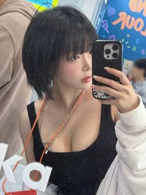 Inkyung OnlyFans Leaked Free Thumbnail Picture - #wdXZteqUqy