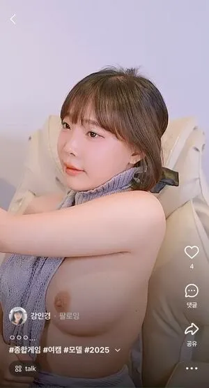 Inkyung97 OnlyFans Leaked Free Thumbnail Picture - #hIIUApczAm