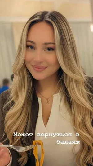 Innaluve OnlyFans Leaked Free Thumbnail Picture - #TMsVEqShdE