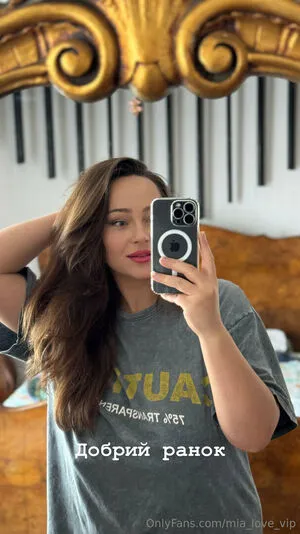 Innaluve OnlyFans Leaked Free Thumbnail Picture - #pXfjUr60Zz