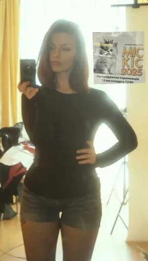 Innervus OnlyFans Leaked Free Thumbnail Picture - #5x0UUBMEBp