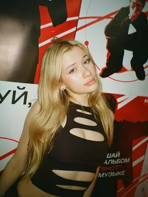 Instrinna OnlyFans Leaked Free Thumbnail Picture - #NHiyUeZJc1