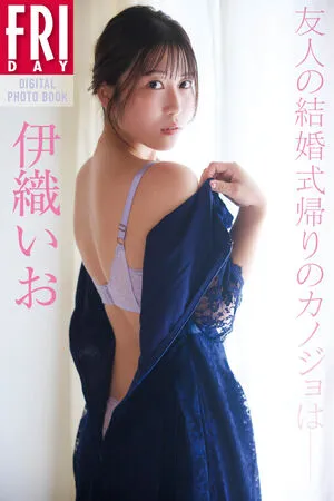 Iocos69 OnlyFans Leaked Free Thumbnail Picture - #pR1GLNlbMV