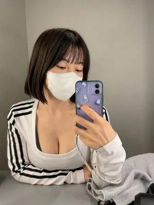 Iocos69 OnlyFans Leaked Free Thumbnail Picture - #tajUOrlq2s
