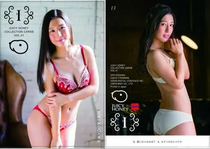 Iori Kogawa OnlyFans Leaked Free Thumbnail Picture - #PWzOyMBUe4