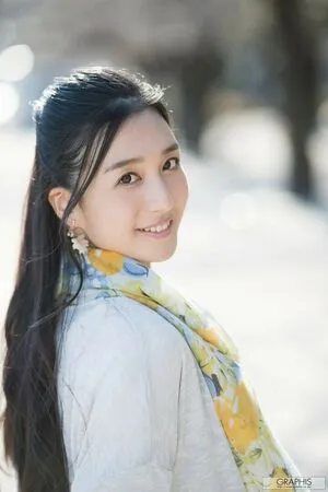 Iori Kogawa OnlyFans Leaked Free Thumbnail Picture - #U0HFPB63J7