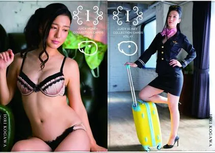 Iori Kogawa OnlyFans Leaked Free Thumbnail Picture - #oUWd2th9S1