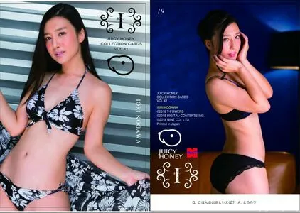Iori Kogawa OnlyFans Leaked Free Thumbnail Picture - #uKAmPygFak
