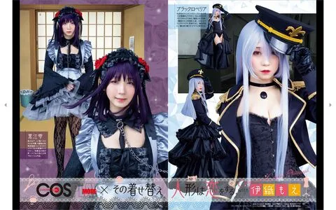 Iorimoe Five OnlyFans Leaked Free Thumbnail Picture - #I6aDBhunIy