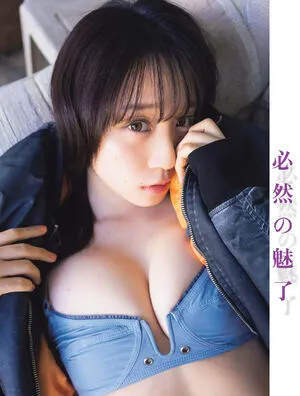 Iorimoe Five OnlyFans Leaked Free Thumbnail Picture - #Pyk4EyVGzi