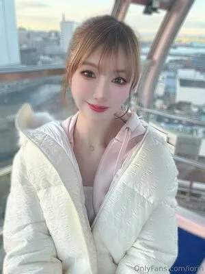 Iorin OnlyFans Leaked Free Thumbnail Picture - #LneJccQL5w