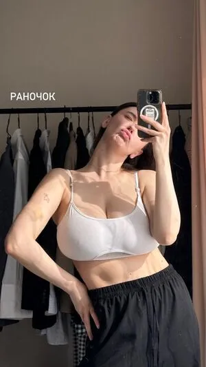 Iramostova OnlyFans Leaked Free Thumbnail Picture - #oaLf89oNdG
