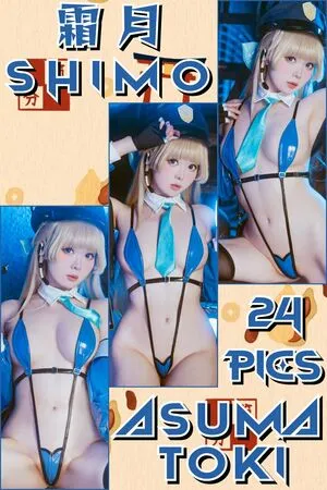 Irene Verasio OnlyFans Leaked Free Thumbnail Picture - #NLQ03aaaQP