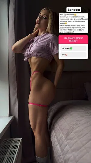 Irina Pimenova OnlyFans Leaked Free Thumbnail Picture - #SzvPFk8k28