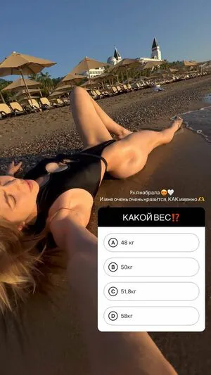Irina Pimenova OnlyFans Leaked Free Thumbnail Picture - #usXDoK33ux