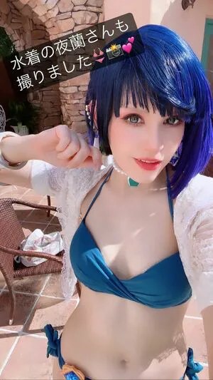 Iris The Doll OnlyFans Leaked Free Thumbnail Picture - #iQxs9tVR6B