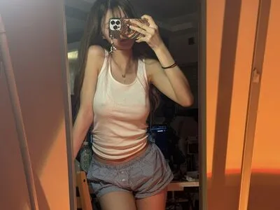 Irissiri129 OnlyFans Leaked Free Thumbnail Picture - #60V0mUavzh