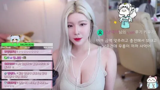 Ishimimugi OnlyFans Leaked Free Thumbnail Picture - #XYm8uCeaV1