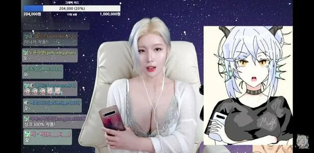 Ishimimugi OnlyFans Leaked Free Thumbnail Picture - #zqbBWqGnQ9