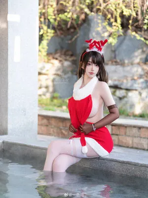 Isshikiame OnlyFans Leaked Free Thumbnail Picture - #J16ZaTlLYf