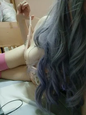 Itscosyinside OnlyFans Leaked Free Thumbnail Picture - #5AxJK2y86v
