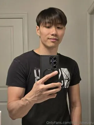 Itsjustmeuwu OnlyFans Leaked Free Thumbnail Picture - #83y2vQCTgY