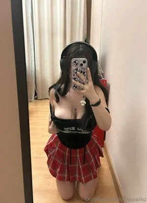 Itssoaiko OnlyFans Leaked Free Thumbnail Picture - #tca5BdAqOp