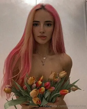 Itstara OnlyFans Leaked Free Thumbnail Picture - #gd0phAHN0R