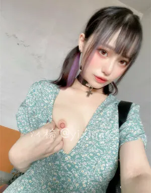 Itsukidevil722 OnlyFans Leaked Free Thumbnail Picture - #bYclbC5L0j