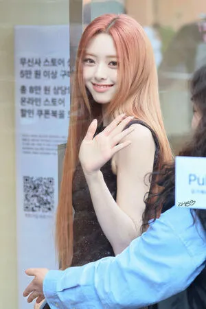 Itzy All In Us OnlyFans Leaked Free Thumbnail Picture - #1QLPy68wtP