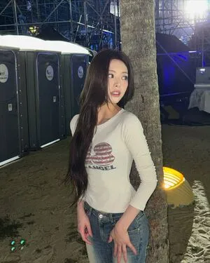 Itzy All In Us OnlyFans Leaked Free Thumbnail Picture - #3B2HQlVmeE