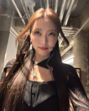 Itzy All In Us OnlyFans Leaked Free Thumbnail Picture - #5utko5oiKX
