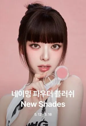 Itzy All In Us OnlyFans Leaked Free Thumbnail Picture - #BPh2mtl1Yr
