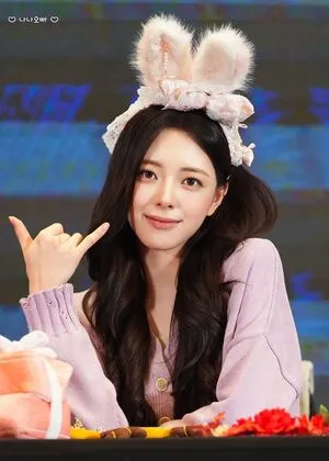 Itzy All In Us OnlyFans Leaked Free Thumbnail Picture - #BvNZhBMb1M