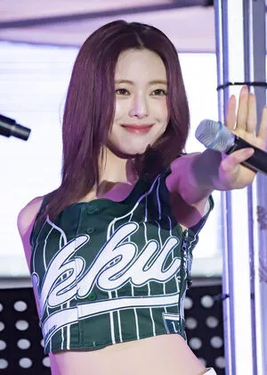 Itzy All In Us OnlyFans Leaked Free Thumbnail Picture - #GbS3RQXu2A