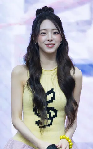 Itzy All In Us OnlyFans Leaked Free Thumbnail Picture - #HA3Sh4bpuO