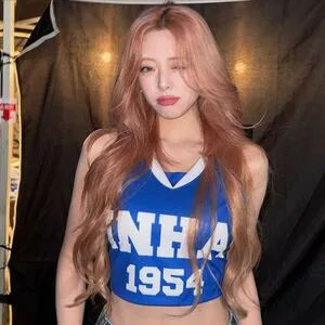 Itzy All In Us OnlyFans Leaked Free Thumbnail Picture - #HwGzm9Uv7X