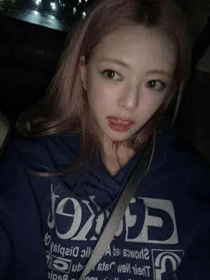 Itzy All In Us OnlyFans Leaked Free Thumbnail Picture - #MpUDTjf3S0
