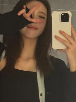 Itzy All In Us OnlyFans Leaked Free Thumbnail Picture - #ND1rmodqGq