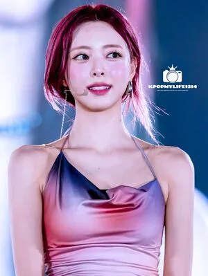 Itzy All In Us OnlyFans Leaked Free Thumbnail Picture - #RSSy7FMiHC