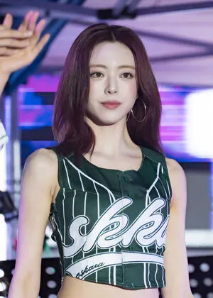 Itzy All In Us OnlyFans Leaked Free Thumbnail Picture - #WwCRHVZMcP