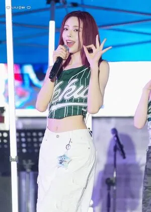 Itzy All In Us OnlyFans Leaked Free Thumbnail Picture - #dagF5RxXEs