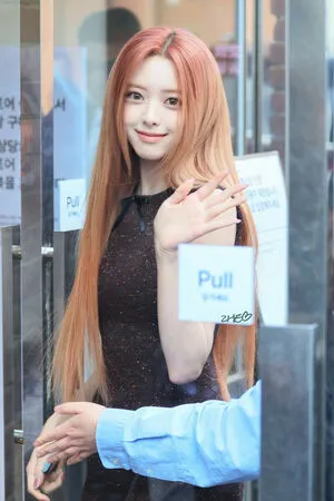 Itzy All In Us OnlyFans Leaked Free Thumbnail Picture - #ePURY7J1mg